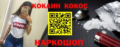 метамфетамин Бугуруслан