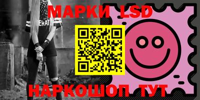 меф Будённовск