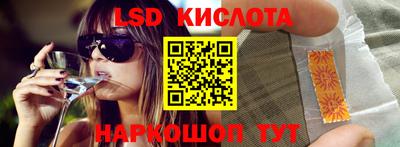 метамфетамин Бугуруслан
