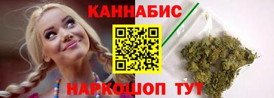 меф Будённовск