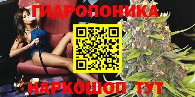 меф Будённовск