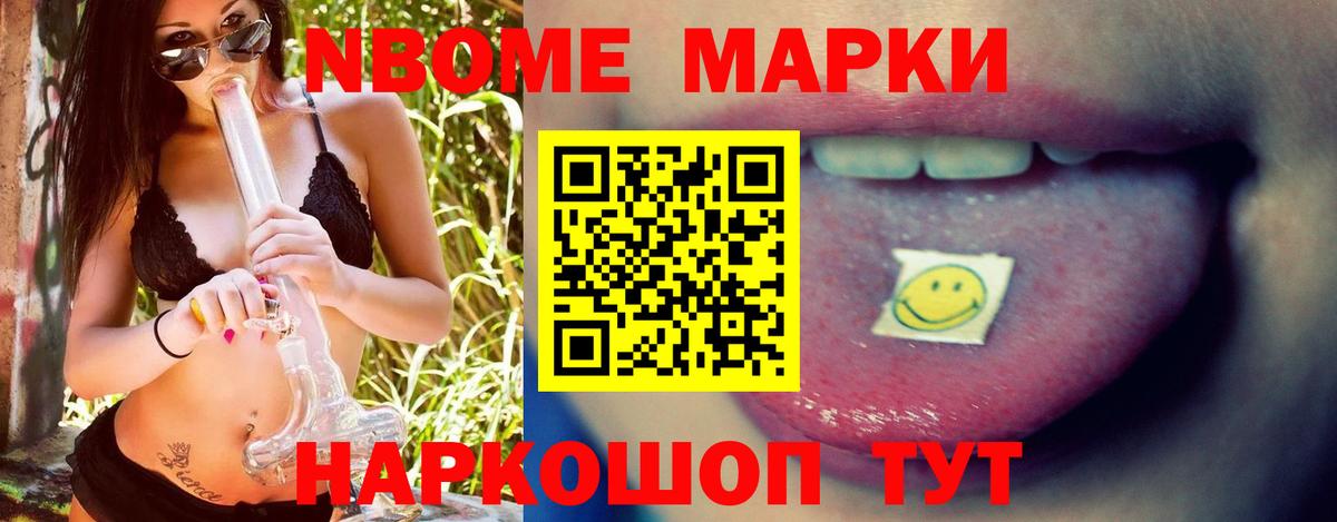 Вологда  ЛСД экстази кислота  ЛСД экстази  ЛСД экстази ecstasy  Вход с VPN 